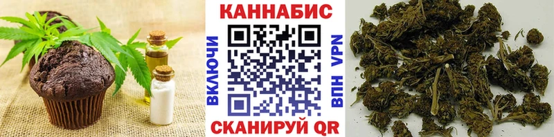 Canna-Cookies марихуана  как найти закладки  Ковылкино 