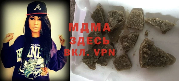 кокаин VHQ Переславль-Залесский