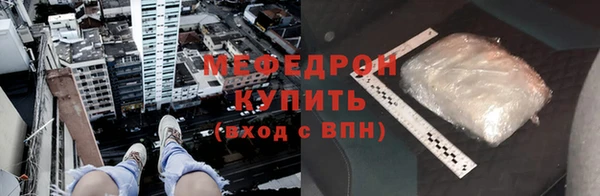 spice Пересвет