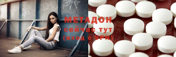 кокаин перу Алексин