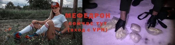 spice Пересвет