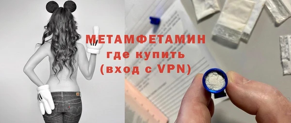 кокаин VHQ Переславль-Залесский