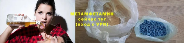 2c-b Алзамай