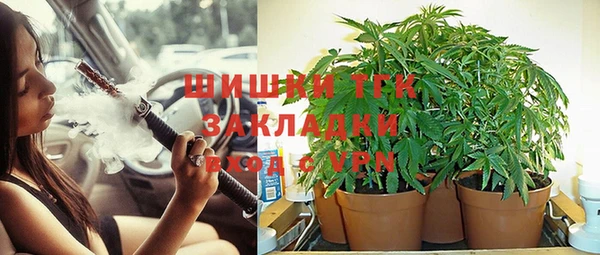 кокаин VHQ Переславль-Залесский