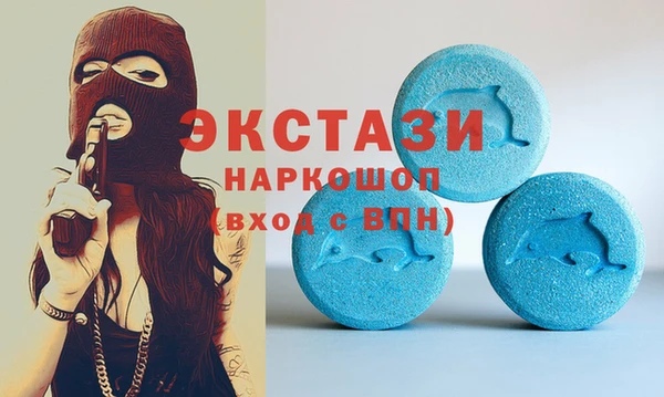 дурь Каменск-Шахтинский