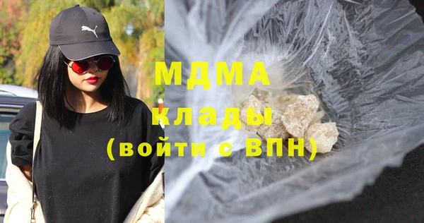 эйфоретик Алексеевка