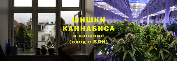 кокаин перу Алексин